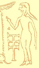 ancient Hittite image of Neti the gatekeeper