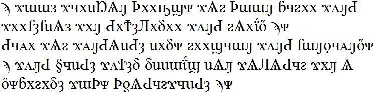 example of Cygil script