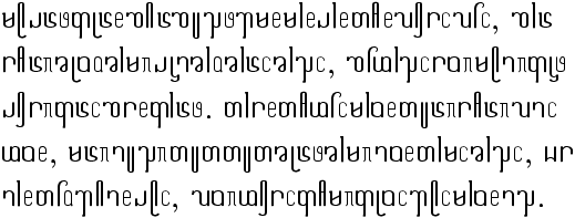 example2 of Dehong Dai script