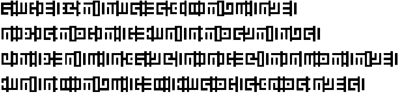 a passage of Gestigil script