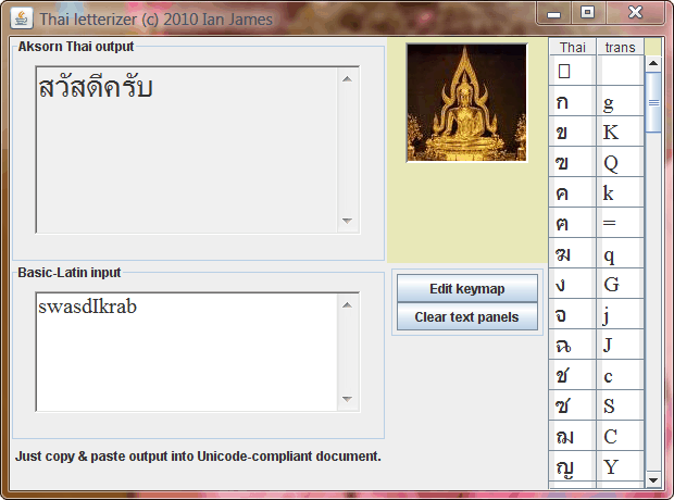 screenshot of Thaitrans.jar