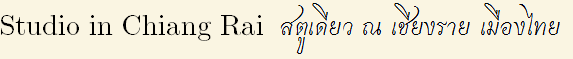 'Studio in Chiangrai Thailand
